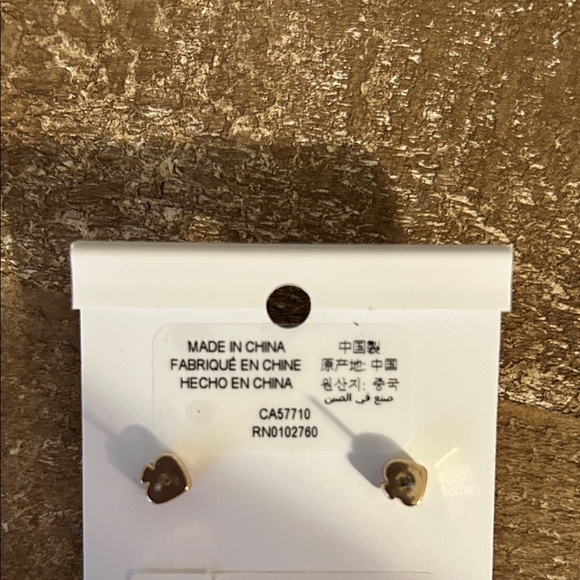 Kate Spade Gold and Green French Fry Earrings. Nickel Free.Limited Edition. - Picture 2 of 3